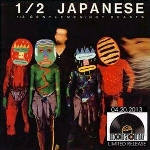half japanese - 1/2 gentlemen / not beasts (rsd 2013 release) half japanese - 1/2 gentlemen / not beasts (rsd 2013 release)
