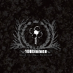 100blumen - down with the system, long live the system! 100blumen - down with the system, long live the system!