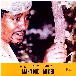 mahmouh ahmed - erè mèla mèla mahmouh ahmed - erè mèla mèla