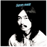 harumi hosono - hosono house harumi hosono - hosono house