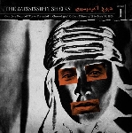 the mississippi sheiks - complete recorded works in chronological order vol. 1 the mississippi sheiks - complete recorded works in chronological order vol. 1
