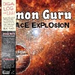 amon guru - space explosion amon guru - space explosion