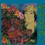 harumi - s/t harumi - s/t