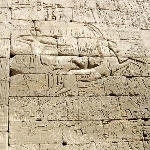sun ra arkestra - egypt strut sun ra arkestra - egypt strut