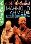 anaïs prosaïc - mahmoud ahmed & either/orchestra anaïs prosaïc - mahmoud ahmed & either/orchestra