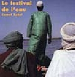 camel zekri - le festival de l'eau camel zekri - le festival de l'eau