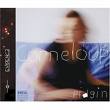corneloup - pidgin corneloup - pidgin