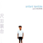 jyoji sawada - enfant terrible jyoji sawada - enfant terrible