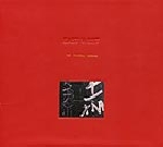 east-west trio (didier petit - xu fengxia - sylvain kassap) - the shanghai session east-west trio (didier petit - xu fengxia - sylvain kassap) - the shanghai session