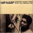Dorothy Ashby - Hip Harp Dorothy Ashby - Hip Harp