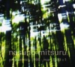 Nasuno Mitsuru - prequel oct.1998 Nasuno Mitsuru - prequel oct.1998