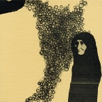 Ilyas Ahmed - the vertigo of dawn Ilyas Ahmed - the vertigo of dawn