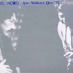 kaoru abe - motoharu yoshisawa - duo 75 nord kaoru abe - motoharu yoshisawa - duo 75 nord