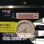 xavier charles - otomo yoshihide - difference between the two clocks xavier charles - otomo yoshihide - difference between the two clocks