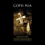 coph nia - qliphothic phantasmagoria coph nia - qliphothic phantasmagoria