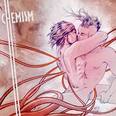 black sun productions - chemism black sun productions - chemism
