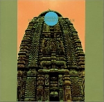 ruins - mandala 2000 - live at kichijoji mandala II ruins - mandala 2000 - live at kichijoji mandala II