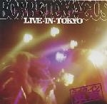 borbetomagus - live in tokyo borbetomagus - live in tokyo