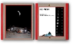 1/2 moon - s/t 1/2 moon - s/t