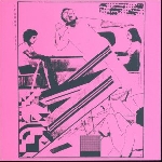 terror bird - human culture terror bird - human culture