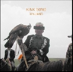 kink gong (laurent jeanneau) - xinjiang kink gong (laurent jeanneau) - xinjiang