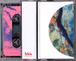 harmonizer - s/t harmonizer - s/t
