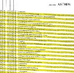 joe colley - anthem joe colley - anthem