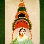 kesarbai kerkar - s/t kesarbai kerkar - s/t