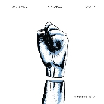 master master wait - modern war master master wait - modern war
