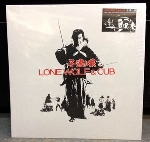 hideakira sakurai - lone wolf & cub hideakira sakurai - lone wolf & cub