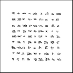 franz mon - stimmen lauter stimmen franz mon - stimmen lauter stimmen