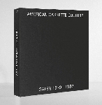 galen - modular electronics 1979-1982 galen - modular electronics 1979-1982