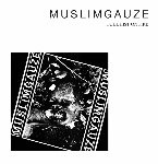 muslimgauze - buddhist on fire (ltd. 200) muslimgauze - buddhist on fire (ltd. 200)