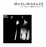 muslimgauze - hunting out with an aerial eye (ltd. 200) muslimgauze - hunting out with an aerial eye (ltd. 200)