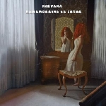 nirvana - remembering le futur nirvana - remembering le futur