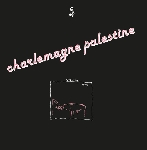 charlemagne palestine - strumming music charlemagne palestine - strumming music