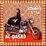 al-qasar - miraj al-qasar - miraj