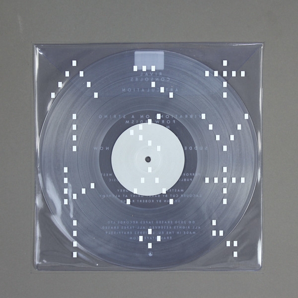 rival consoles - articulation rival consoles - articulation