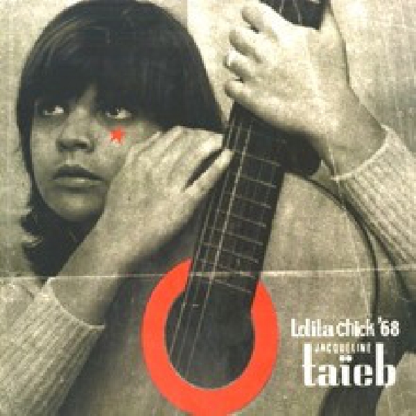 jacqueline taïeb - lolita chick'68 (colored vinyl) (rsd 2020) jacqueline taïeb - lolita chick'68 (colored vinyl) (rsd 2020)