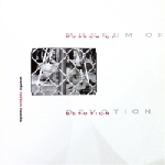museum of devotion - wants versus needs museum of devotion - wants versus needs