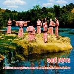 gaë bolg - petite intoduction aux pratiques des gymnosophes gaë bolg - petite intoduction aux pratiques des gymnosophes