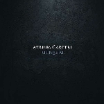 atrium carceri - reliquiae atrium carceri - reliquiae