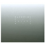 kangding ray - solens arc kangding ray - solens arc