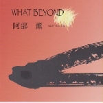 kaoru abe - what beyond kaoru abe - what beyond
