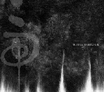 seijaku (keiji haino) - mail from fushitsusha seijaku (keiji haino) - mail from fushitsusha
