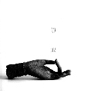 seijaku (keiji haino - mitsuru nasuno - yoshimitsu ichiraku) - after seijaku seijaku (keiji haino - mitsuru nasuno - yoshimitsu ichiraku) - after seijaku