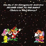 sun ra & his intergalaxtic arkestra - second star to the right sun ra & his intergalaxtic arkestra - second star to the right