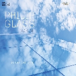 philip glass - mad rush (jeroen van veen - piano) philip glass - mad rush (jeroen van veen - piano)