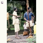 ragnar johnson assisted by jessica mayer - sacred flute music from new guinea ragnar johnson assisted by jessica mayer - sacred flute music from new guinea
