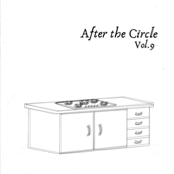 filipe felizardo - vol. 9 after the circle filipe felizardo - vol. 9 after the circle